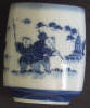 Blue-White Cup - Click for more photos