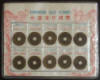 Chinese Old Coins - Click for more photos