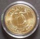 1933 Saint Gaudens Tribute Copy Coin - Click for more photos