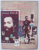 1984 Mint Set of Commemorative Stamps - Click for more photos